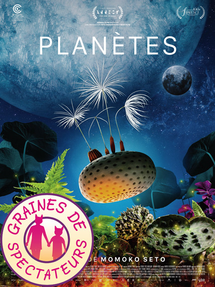 Cinéco : Planètes